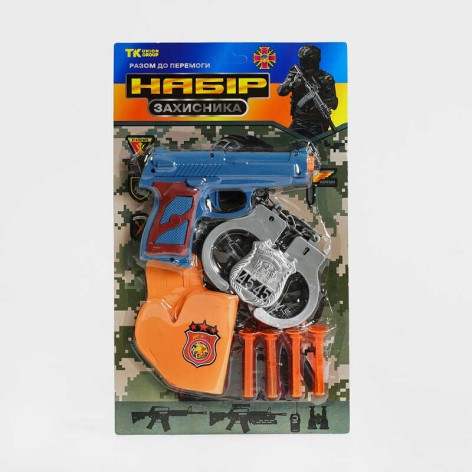 Військовий набір 