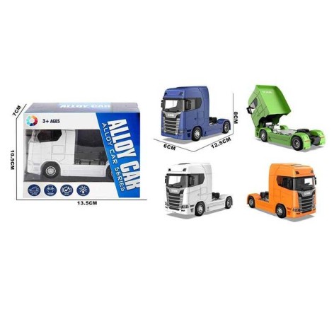 Трейлер в кор. /240-2/