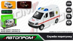 Машина мет. АВТОПРОМ 