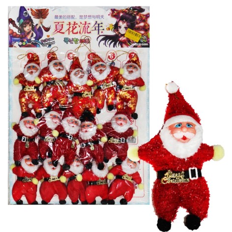 Новорічна прикраса 