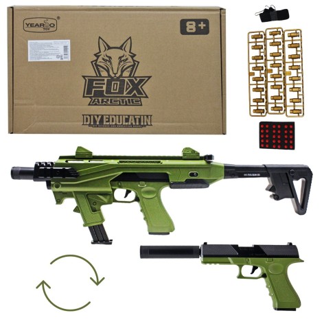 Автомат и пистолет игрушечные MIC 2 в 1 с патронами и очками (3305-1A/D)