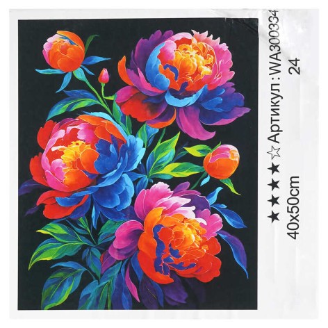 Картина за номерами WToys, 40х50 см, кор. 