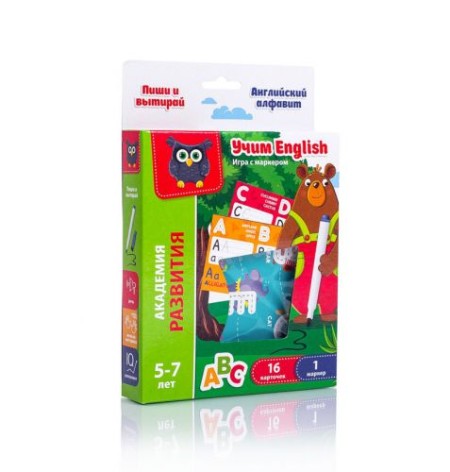 Игра с маркером "Пиши и вытирай. Английский алфавит"  (рус)