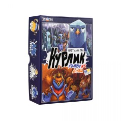 Настільна гра 