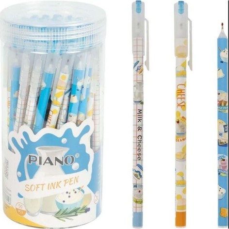 Ручка масляна 