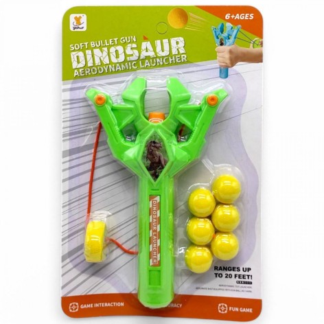 Детская игрушка "Рогатка" 6+ (зеленая)