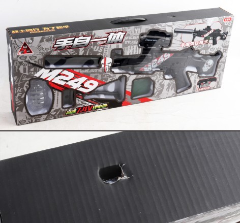 УЦЕНКА 30% Автомат 52,5см, акум, стріляє водяними кулями, прицел, USBзарядне, в кор-ці, 64-24-7,5см 