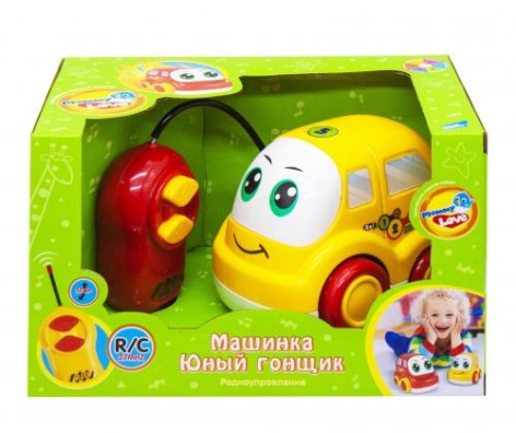 Машинка на пульту 