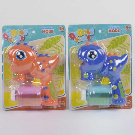 Пістолет з мильними бульбашками 2 кольори, механічний, на листі 26*19*6 см 