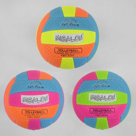 М'яч волейбольний 3 кольори, 270-280 грам, матеріал - спінений EVA