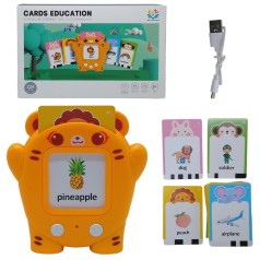 Интерактивная игра 