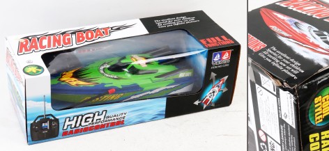 УЦІНКА 30% Р/К катер, 31-7-10,5см, 2 кольори, на бат-ці, кор., 38-13-14см //