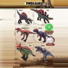 Динозавр звуки, на батарейках, в п/е,  МИКС ВИДОВ /72/