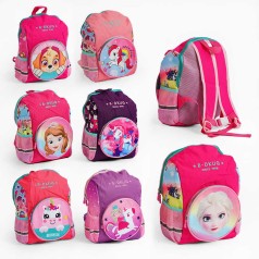 Рюкзак детский маленький с мягкими ремешками 23х15х35 см микс видов (C64723)