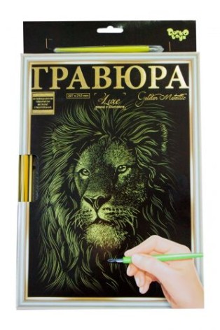 Гравюра "LUXE А4" с рамкой "Golden Metallic: Лев"