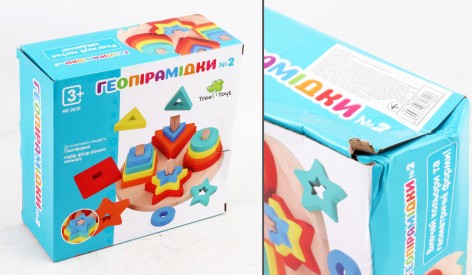 УЦЕНКА 20% Дерев'яна іграшка Геометрика фігури 20шт., кор., 20-20-8см /16/