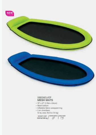 Intex Матрас с сеткой 178х94см, до 100кг., в коробке