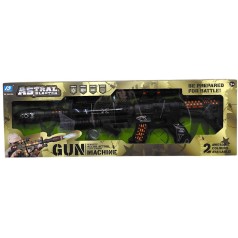 Автомат (звук, свет, дым) коробка 70*4,5*21 см