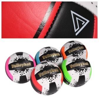 Мяч волейбольный BT-VB-0068 PVC 280г 5 цветов