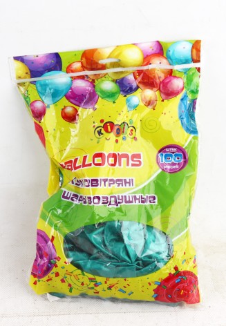 УЦЕНКА 40% Кульки 2,8 грам, 12 