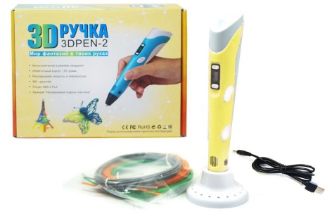 3D ручка (жовтий)