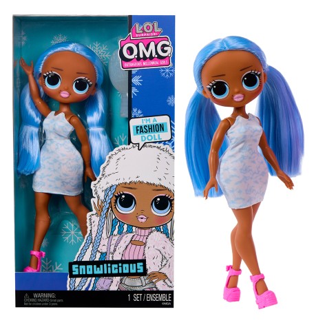 Кукла L.O.L. SURPRISE! серии 