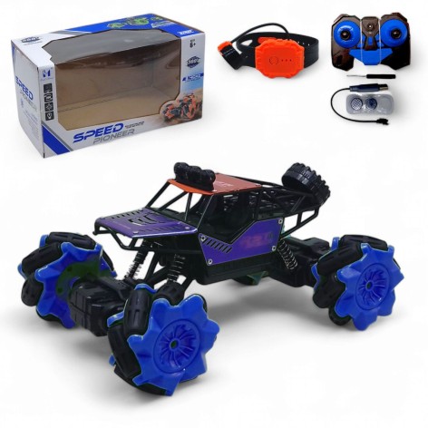 Машинка на радіокеруванні Speed Pioneer, жестами (синя)