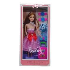 Кукла с аксессуарами "Beauty", розовая