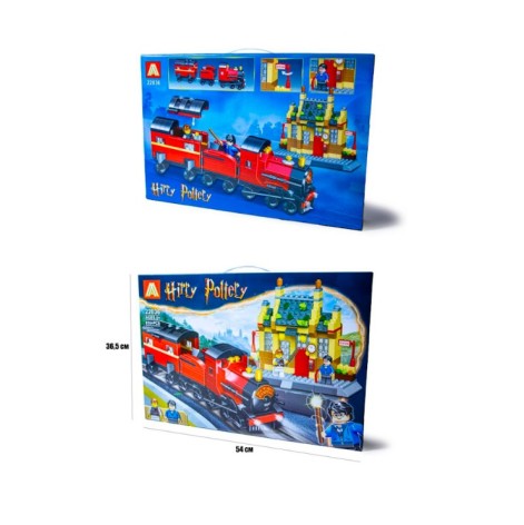 Конструктор HARRY POTTER QS22036 810дет 54*36.5см //