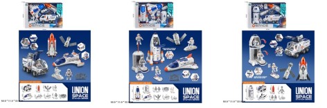 Игровой набор 3вида, Космическое пространство+аксессуары, кор. 50*11*33см 