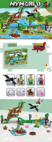 Конструктор 427дет, кор. 47,5*32*7см 