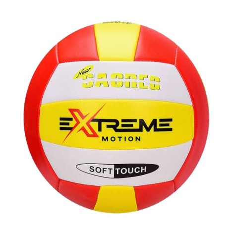 М'яч волейбол. арт. 5-0066 №5, 220 грам, PVC, жовто-червоний