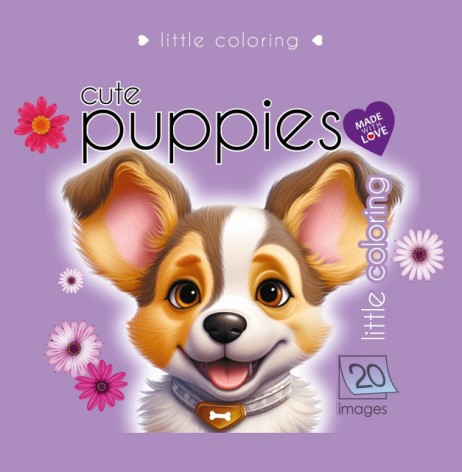 Ромалевка, 150г, Интегральная, 140х140 мм, 24 листов, Матовая ламинация. диз.23281