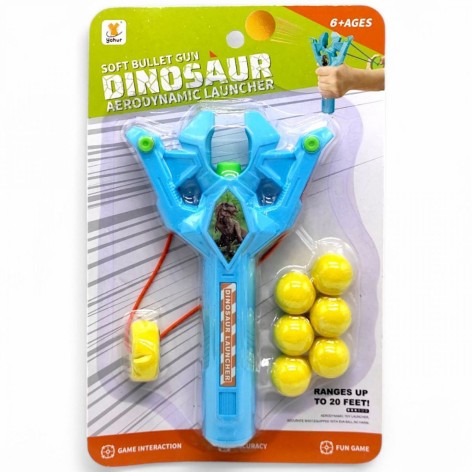 Детская игрушка "Рогатка" (голубая)