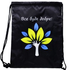 Мешок водонепроницаемый с символикой Украины 