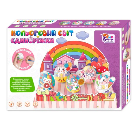 Гр Кольоровий світ 87552 4FUN Game Club, 