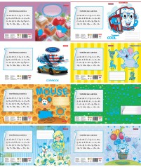 Тетрадь 12 л. коса линия, з Глитерным покрытием, серия МИКС-1,2, ТМ ФЛ, 25шт в упак. 