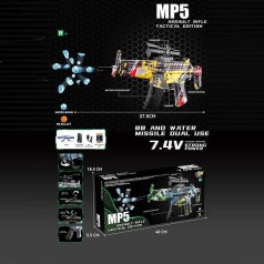 Іграшковий автомат MiYaGe toys 