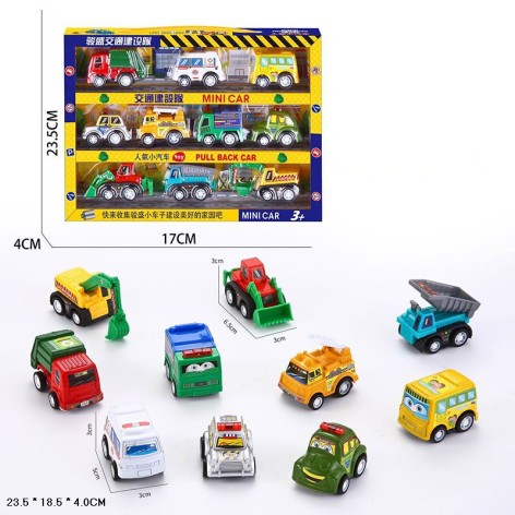 Набір іграшкових машинок 10 штук (96-2)