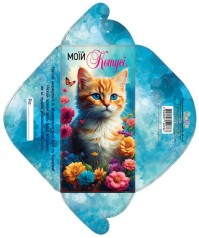 Конверт для грошей простий КВ24-110 ціна за 10 шт.