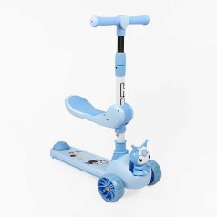 Самокат триколісний з сидінням 