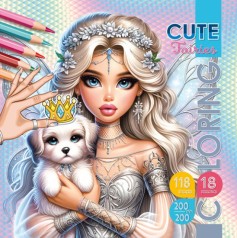 Розмальовка 200х200мм,100г,16 стор.,4+4,книжкове відкриття,2 скоби диз.23307