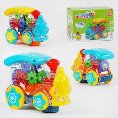 Розвивальний потяг 