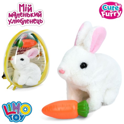 Животное 16см, прыгает, звук, подвижные уши, плюш, морковь, 3 цвета, на бат-ц, в рюкзаке, 20-22-8см 