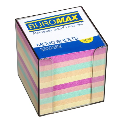 Бокс с цветной бумагой 90х90х90мм., дымч.