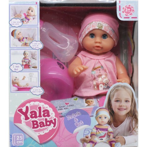 Пупс 25см розовый