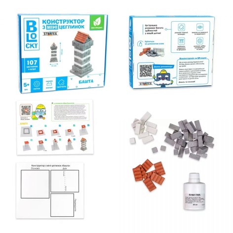 Строительный набор для творчества из мини-кирпичиков 