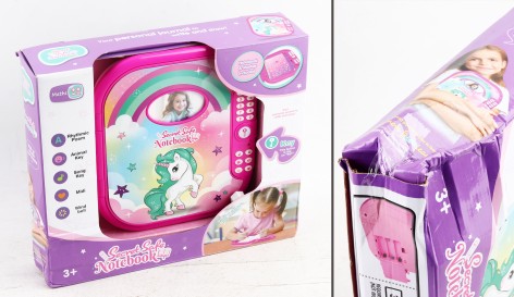 УЦЕНКА 30% Сейф с блокнотом звук, песни, свет, блокнот с фломастером, в кор. 