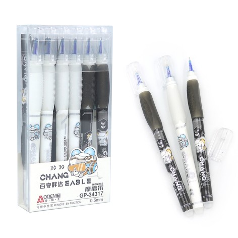 Ручка детская стир. Aodemei 