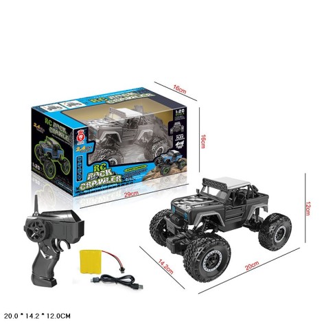 Машина на радіокеруванні на акумуляторах, чорна